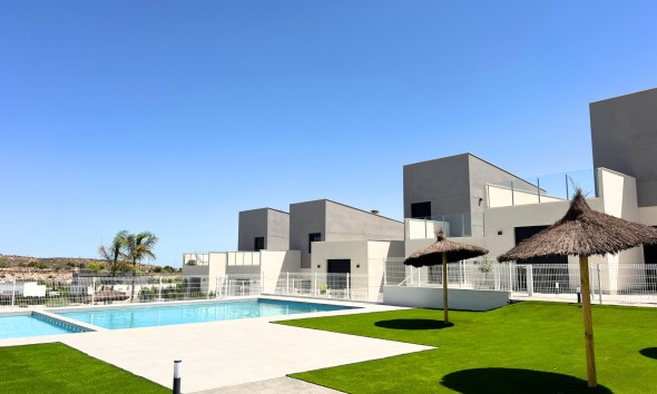 Neue Gebäude - terraced - Murcia